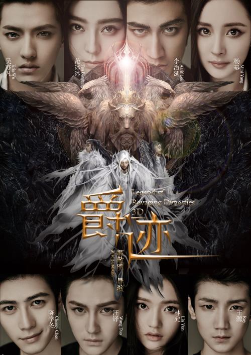 深圳不动产证的发证机关